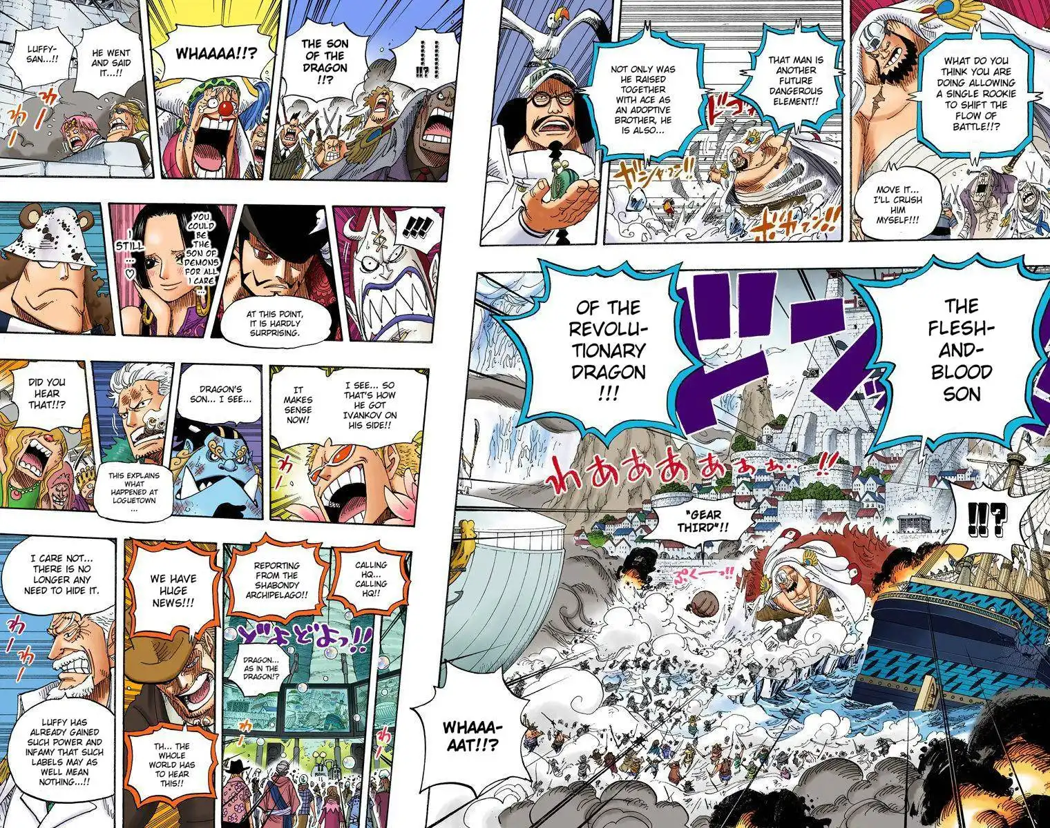 One Piece - Digital Colored Comics Chapter 558 13